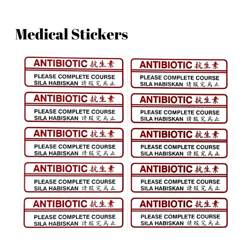 ANTIBIOTIC LABEL 20'S pcs per sheet Shopee Malaysia