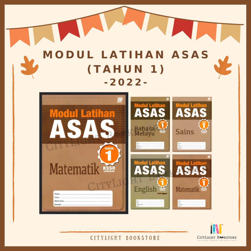 Featured image of [CITYLIGHT] Buku Latihan: Modul Latihan Asas Tahun 1 KSSR (2022)