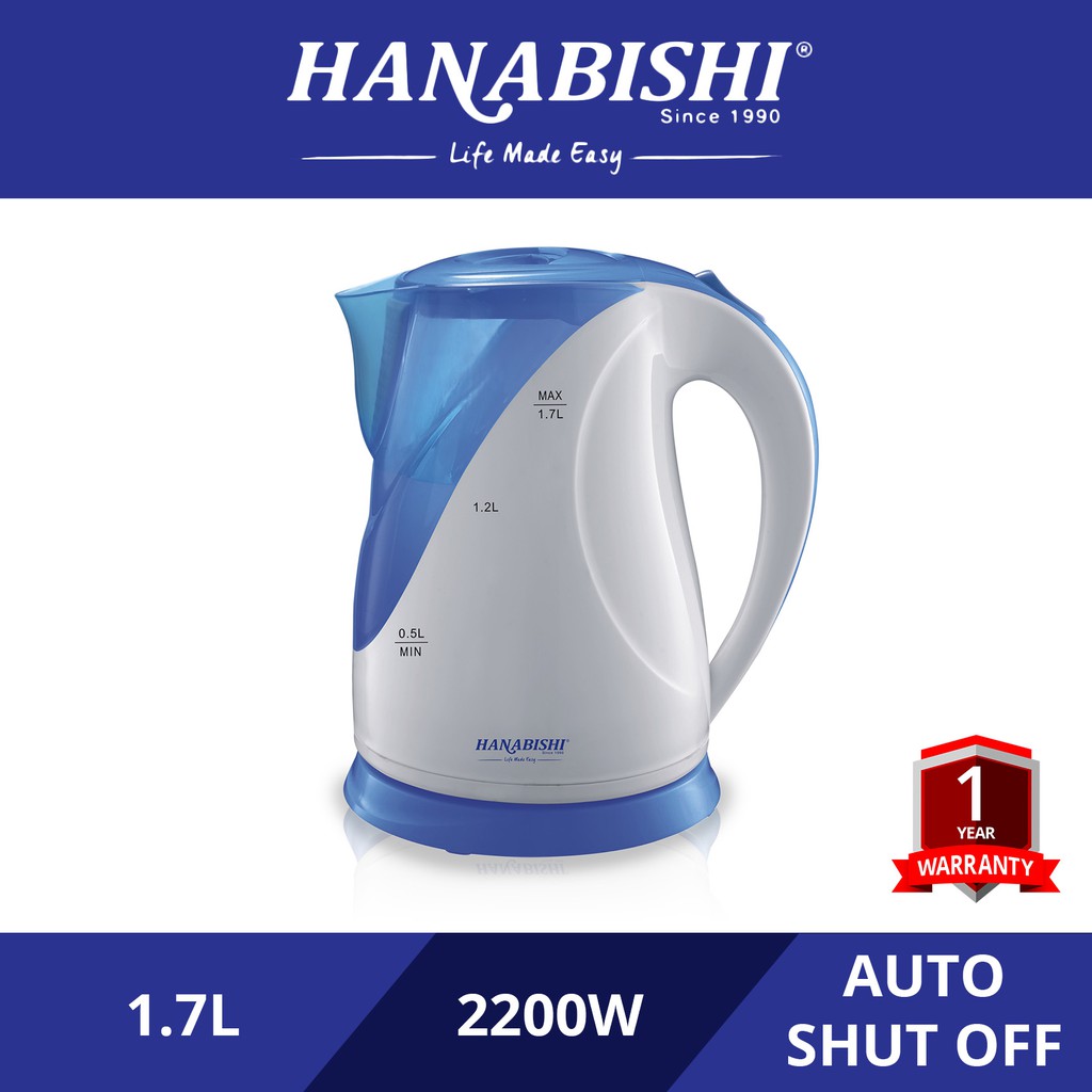 Hanabishi cordless hot sale kettle price