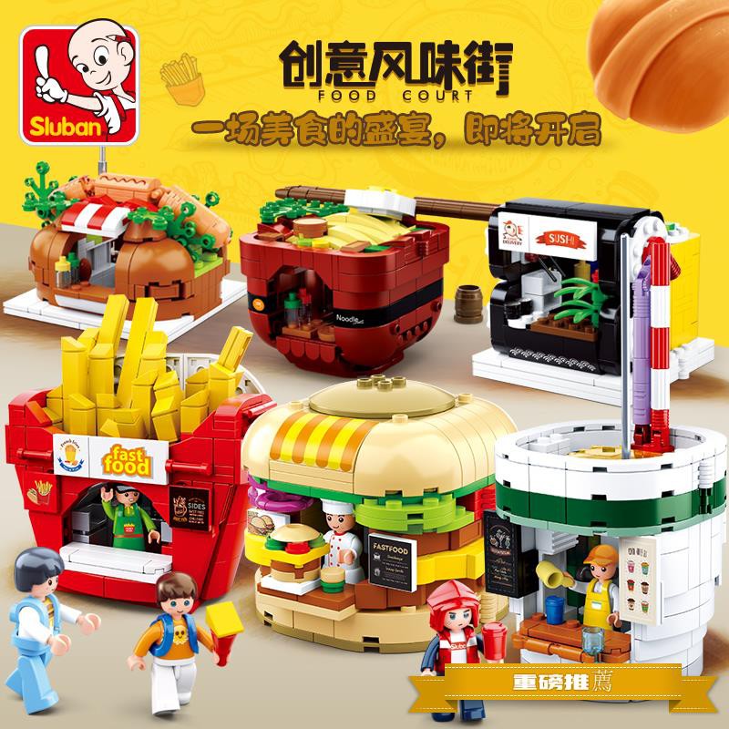 small lego toys