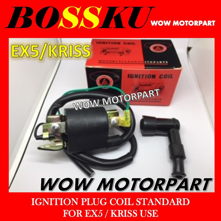 EX5 IGNITION COIL PLUG COIL BODY COIL KOIL STANDARD STD WITH PLUG 