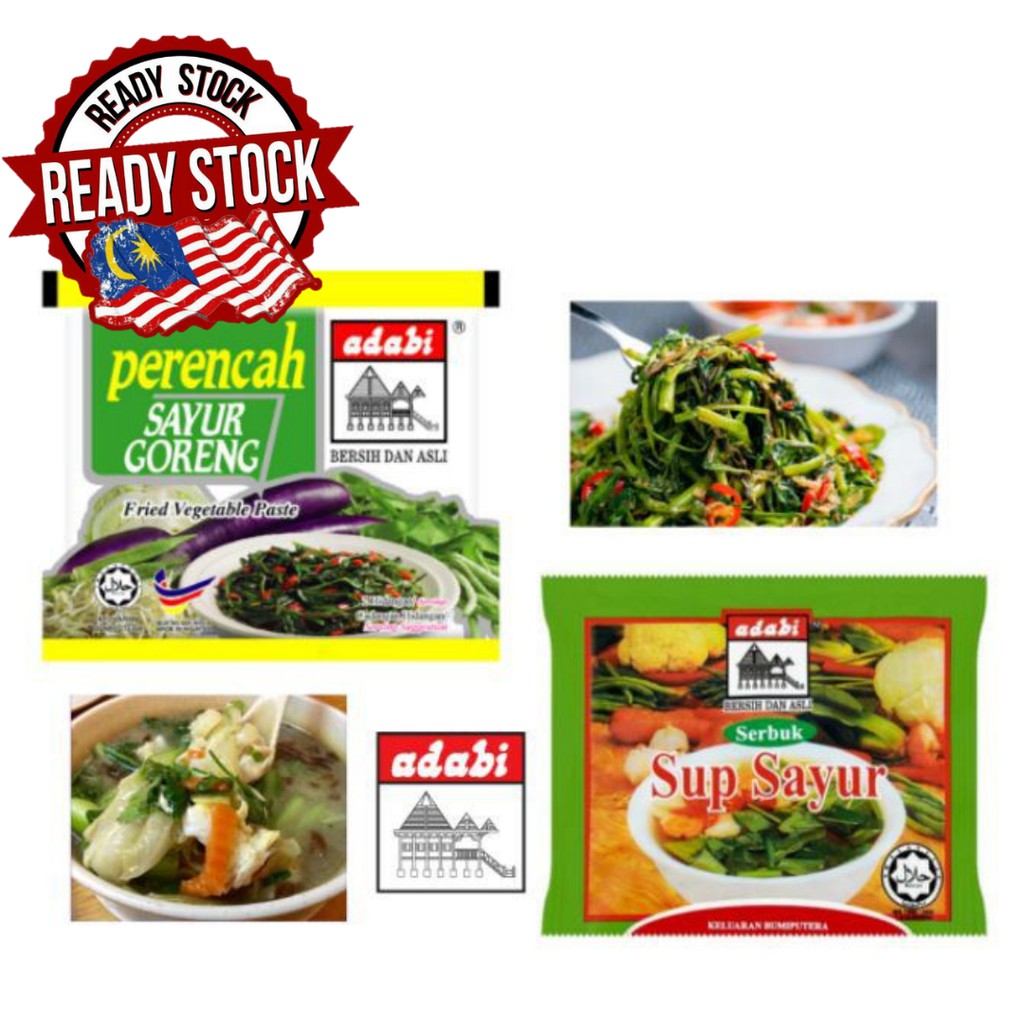 Buy Adabi Perencah Sup Sayur Perencah Sayur Goreng 24g Seetracker Malaysia