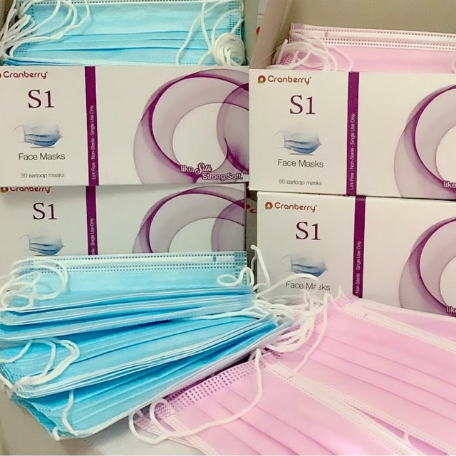 S1 Surgical 3ply Face Mask 1pc Shopee Malaysia