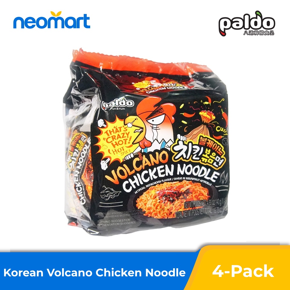 Paldo Korean Volcano Chicken Noodle 4 Pack Shopee Malaysia