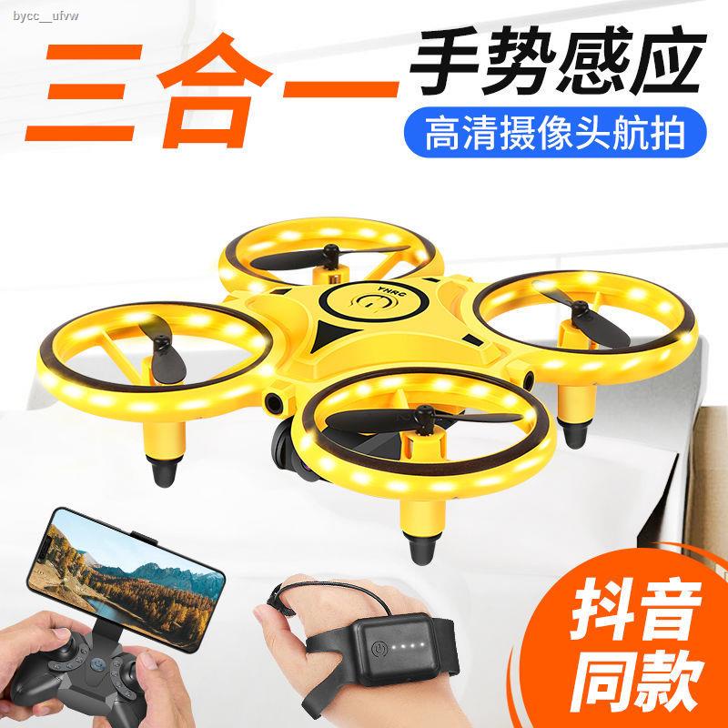 Mainan Alat Kawalan Jauhpesawat Sensor Isyarat Kecil Alat Kawalan Jauh Drone Mainan Kecil Pesawat Udara Hd Gambar Empat Shopee Malaysia