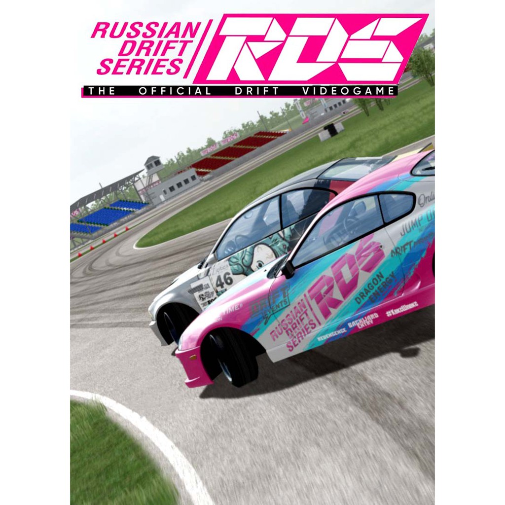 Рдс дрифт игра. Rds the official drift. Rds 2 игра. Rds - the official drift videogame. Боевая классика rds.