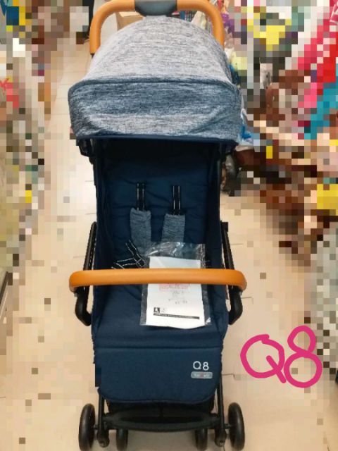 fairworld stroller q5