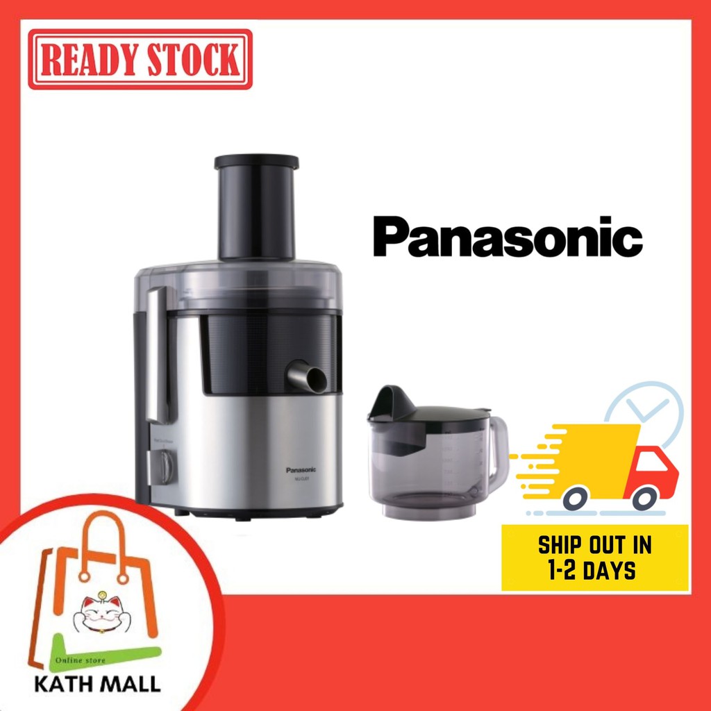 premier juicer