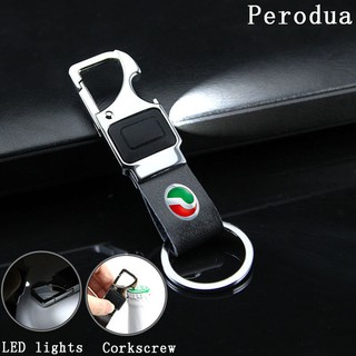 Perodua Logo Car Keychain Alloy LED Light Spiral Leather 