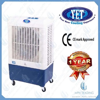 Yet 7l Powerful Air Cooler Prices And Promotions Jun 2021 Shopee Malaysia