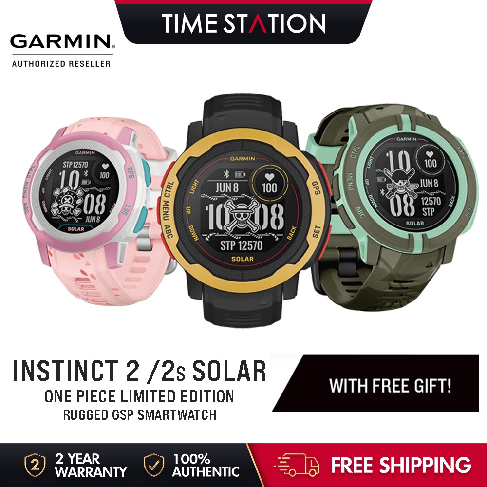 NEW Garmin Instinct 2 /2s Solar ONE PIECE ( LUFFY / ZORO / CHOPPER ) - TRUST YOUR NAKAMA, TRUST YOUR INSTINCT!