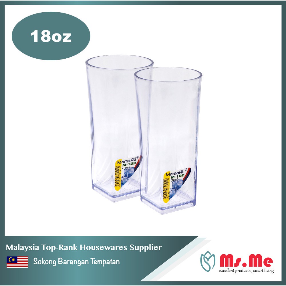 Ms.Me Big Capacity Plastic Drinking Cups Transparent Dishwasher Safe Houseware Mug Kenduri Cawan Restoran