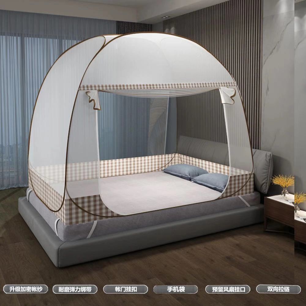 Mosquito Net Free Installation Foldable 1.5 Meter Bed ...