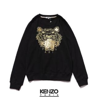 kenzo rose gold jumper