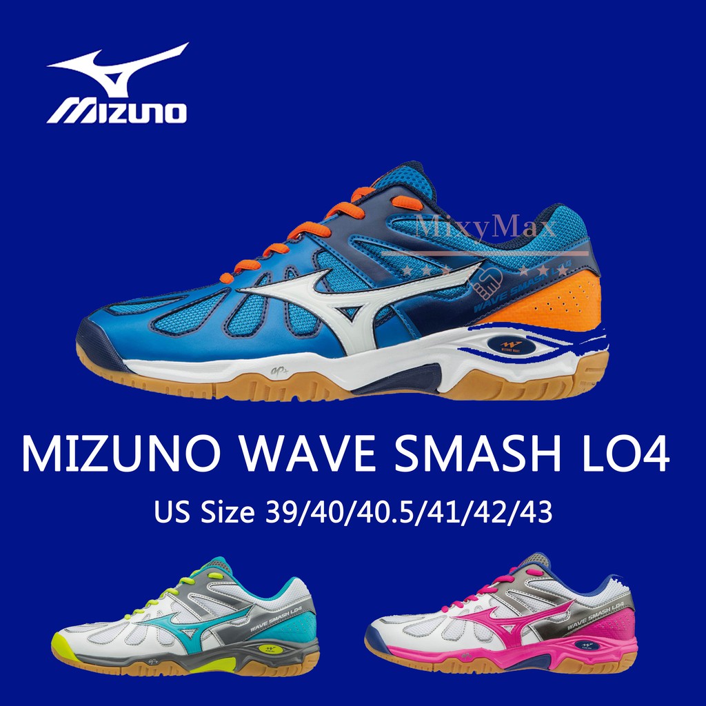 mizuno original shoes