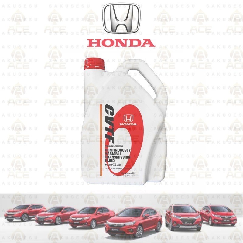 08269P9908ZB3 Honda CVTF CVT ATF gear oil (3.5liter) for City SEL