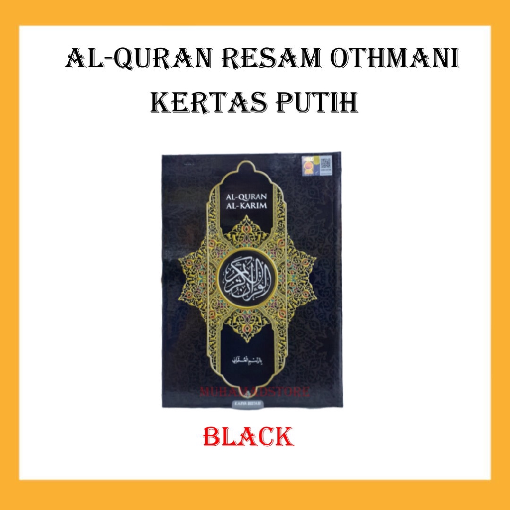 Al-Quran Resam Othmani Kertas Putih / Kertas Kuning (FREE PENUNJUK)