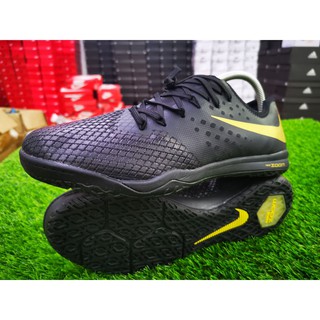 nike hypervenom phantom futsal