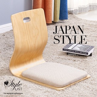 Ready Stock Japanese Tatami Chair Wood Chair Legless Chair Floor Chair Thicker Cushion Shopee Malaysia
