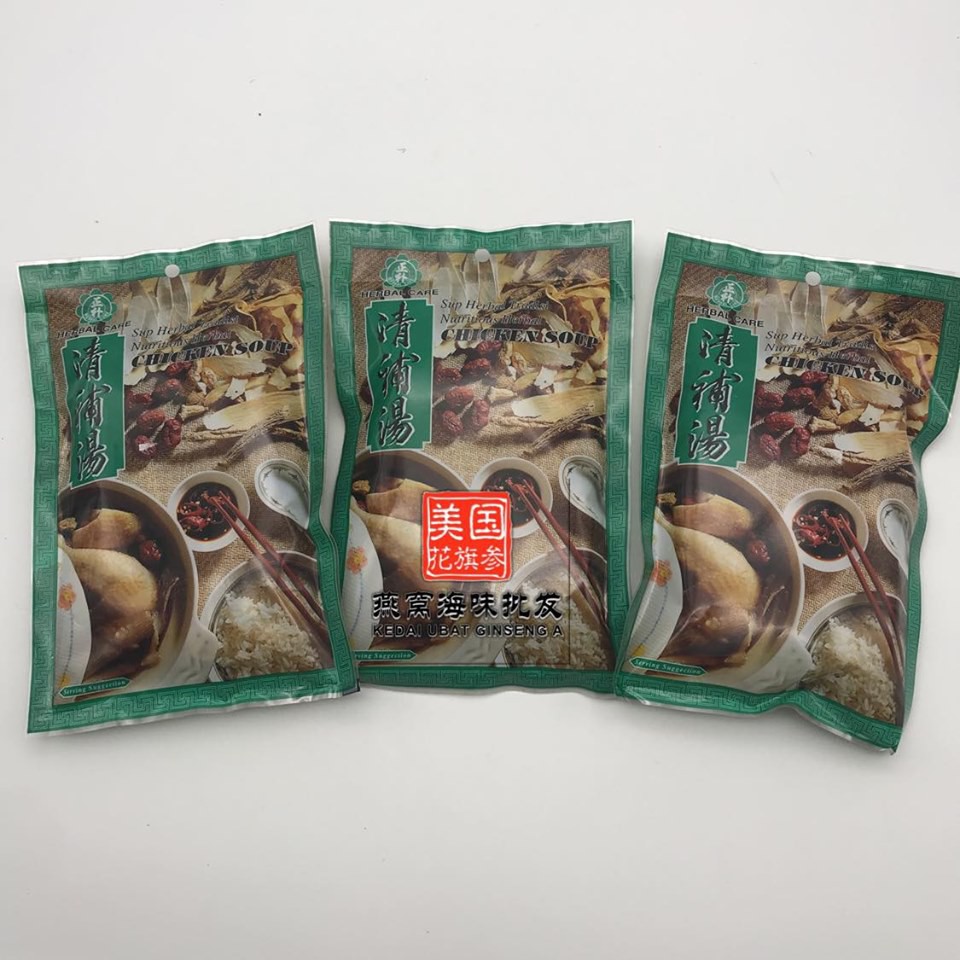 Herbal Care) Chicken Soup/Sup Herbal Tradisi Nutritious Herbal (70g