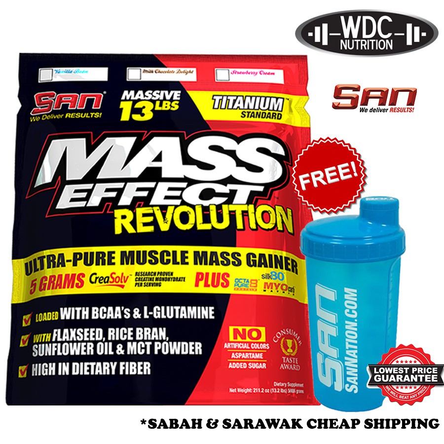 San Mass Effect 13 2 Lbs Whey Protein Weight Gainer Mass Gainers Muscles Growth Serious Mass Free Shaker Shopee Malaysia