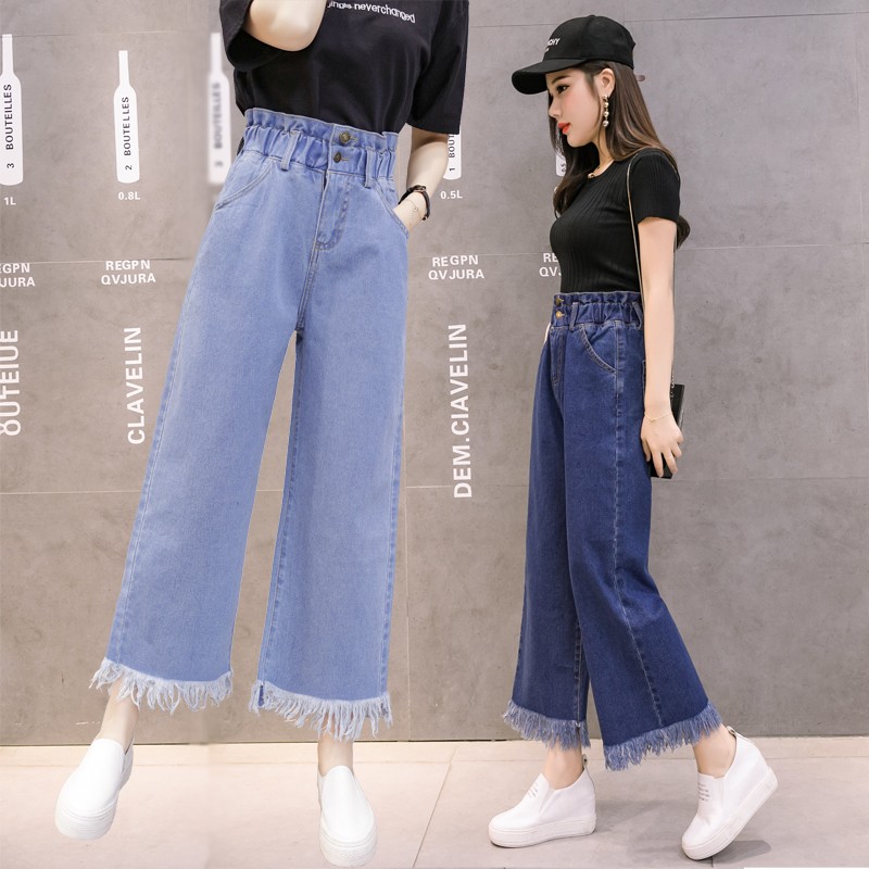 Korean Bf Wide Legs High Waist Jeans Thin Oversized Denim Pants Shopee Malaysia