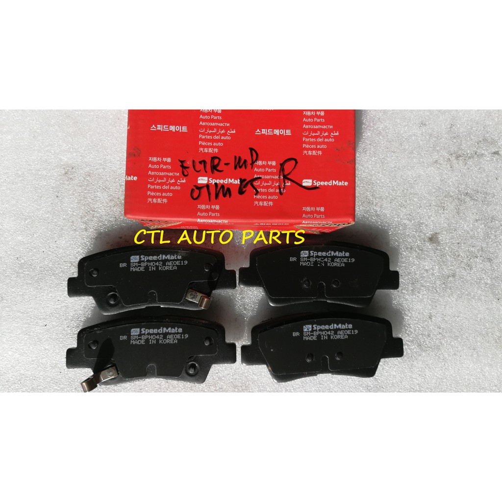 KIA CERATO K3 RIO K2 ELANTRA MD BRAKE PADS REAR Shopee Malaysia