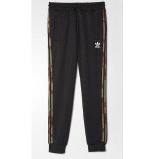 adidas originals camo pack joggers