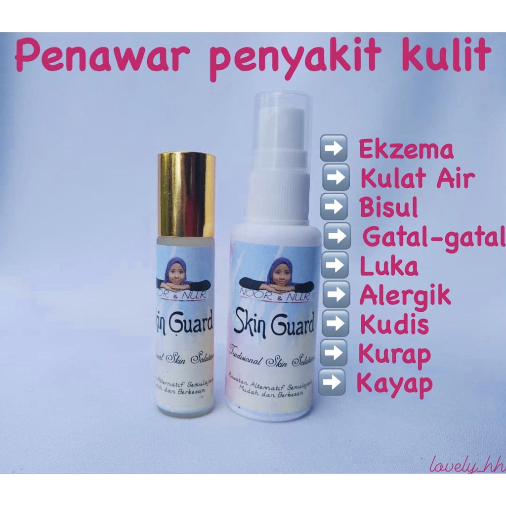 SKIN GUARD UBAT GATAL, KAYAP, KUDIS, KULAT AIR, EKZEMA  Shopee 