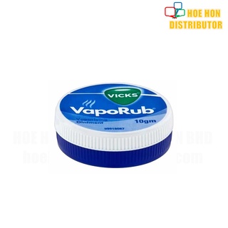 Vicks Vaporub Nose Block Stuffy Nose Cold Nasal Congestion Cough Minor Aches and Muscle Pain  Relief 10g