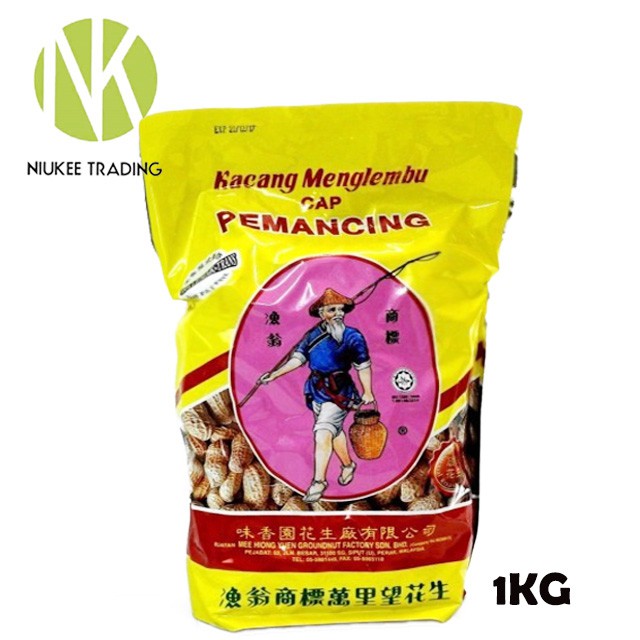 Pack With Box Kacang Menglembu Cap Pemancing 怡保著名万里望花生salted Groundnut Peanut Shopee Malaysia