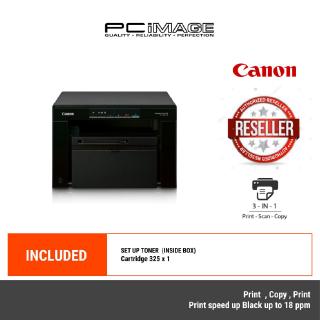 Canon Mf3010 Digital Multifunction Laser Printer For Printing Rs 14599 Pair Id 7732440691