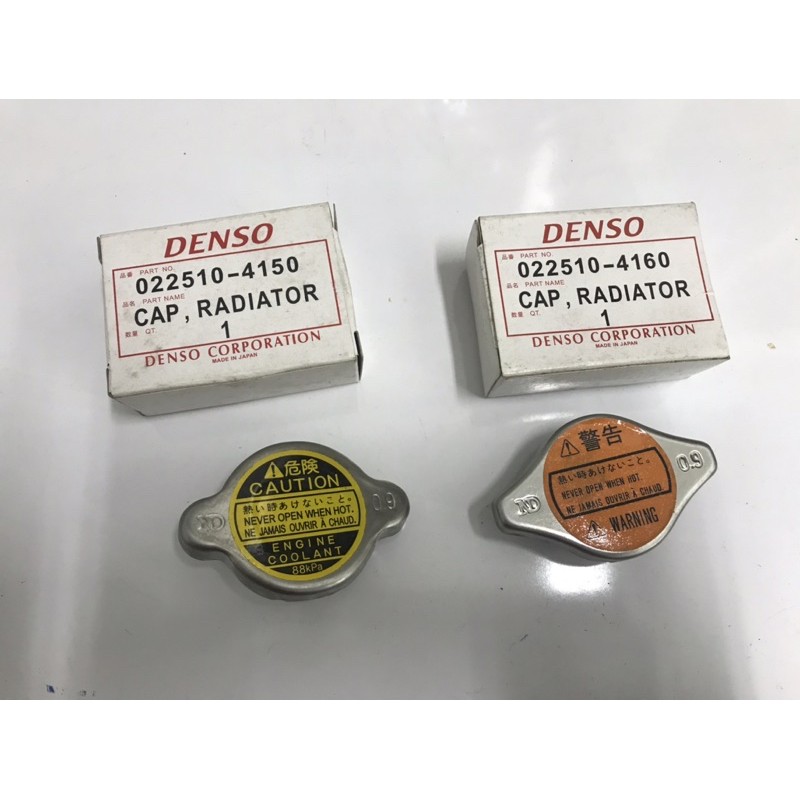 DENSO RADIATOR CAP R124 R125 0.9 Shopee Malaysia