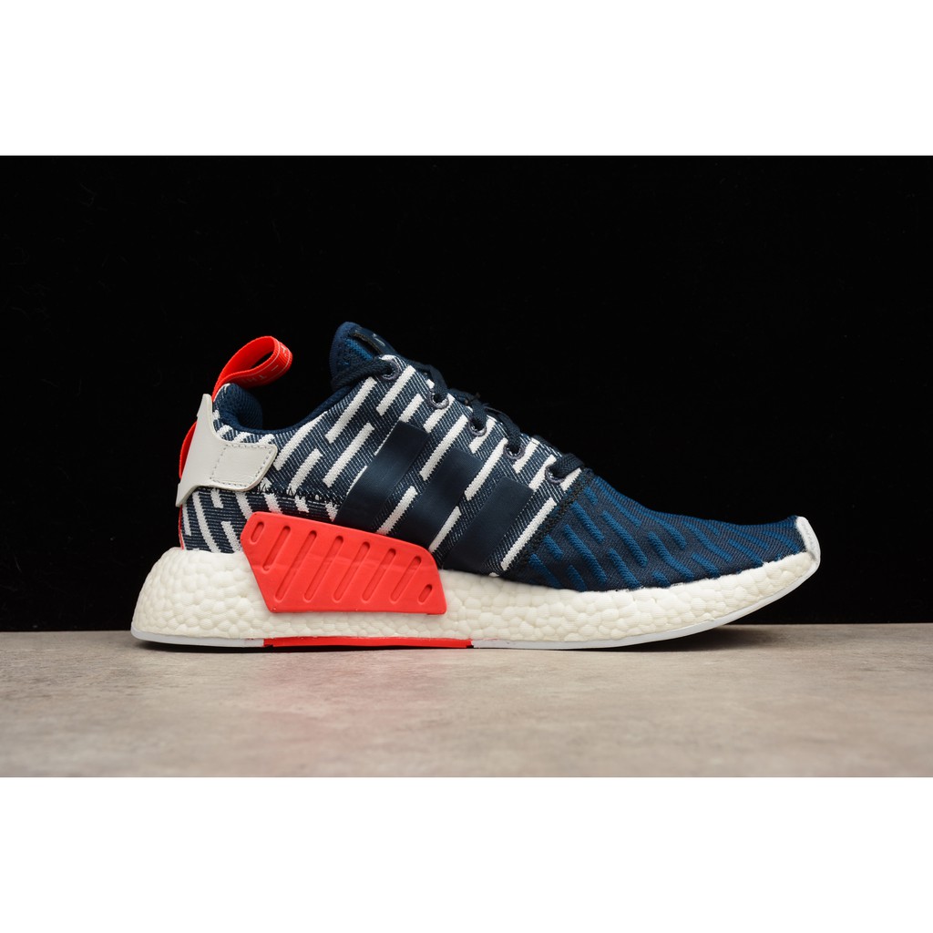 adidas NMD R2 Pk - Bb2952 - Size 9 Navy, White, Red