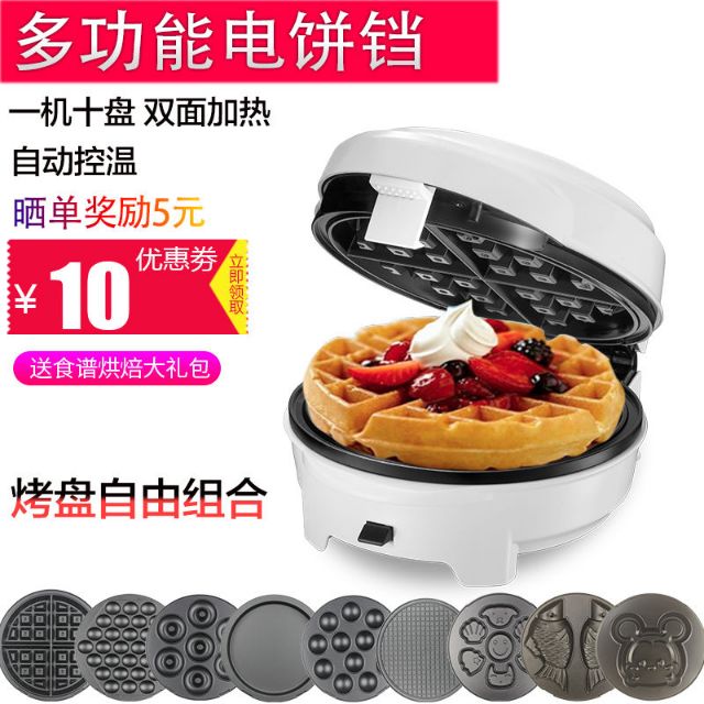 MULTIFUNCTION ELECTRIC PAN | Shopee Malaysia