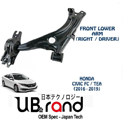 Lower Arm Honda Civic Tea 16 19 1 5 Turbo Shopee Malaysia