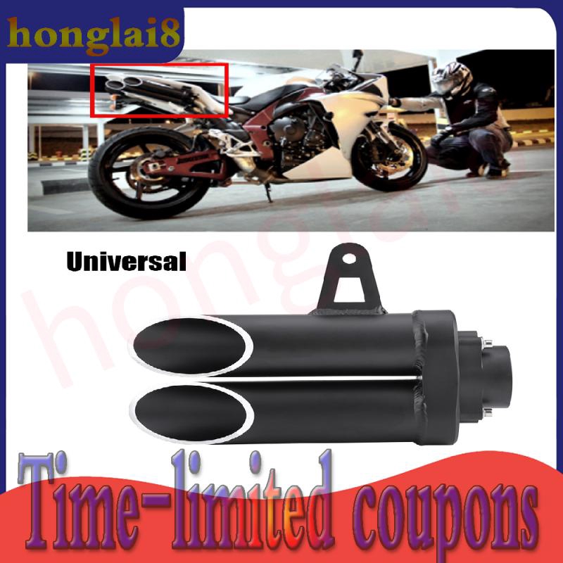 Universal Black chopper Pot silencers Ideal For Custom Specials Motorcycles