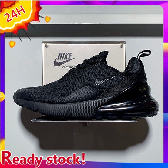 nike air max 270 f