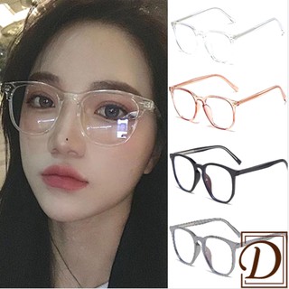 DuDu Glasses Transparent Frame Korea Fashion Women Accessories , Comfortable and Lightweight to Wear