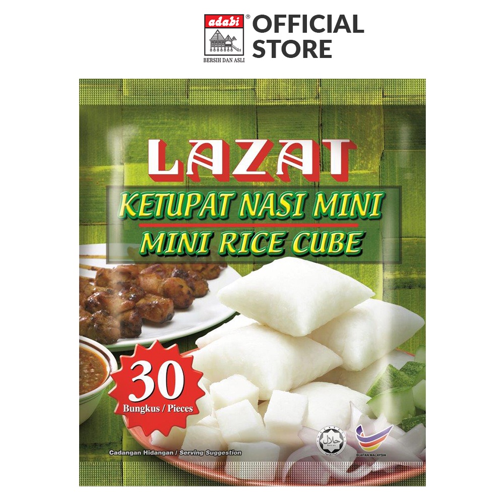 LAZAT Ketupat Mini (30x20g) 600g | Shopee Malaysia