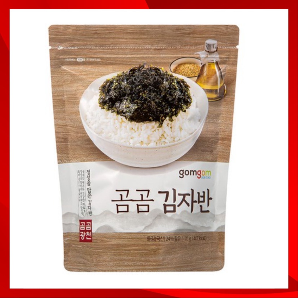 [GomGom] Korean Seaweed Flakes(70g x 4pack) Seaweed Snack Korean Laver