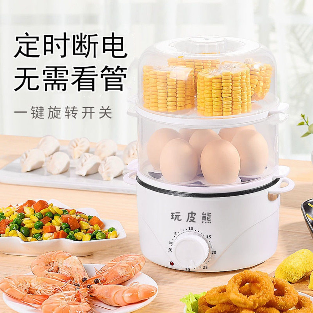 〖Perkakas dapur〗 Pengukus telur kukus automatik mati automatik, periuk