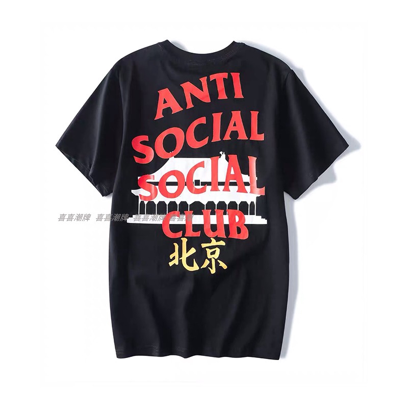 anti social social club shirt tag