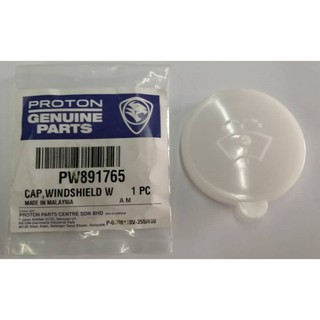 WASHER TANK CAP/WIPER TANK CAP ORIGINAL BLM,FLX,IRIZ 