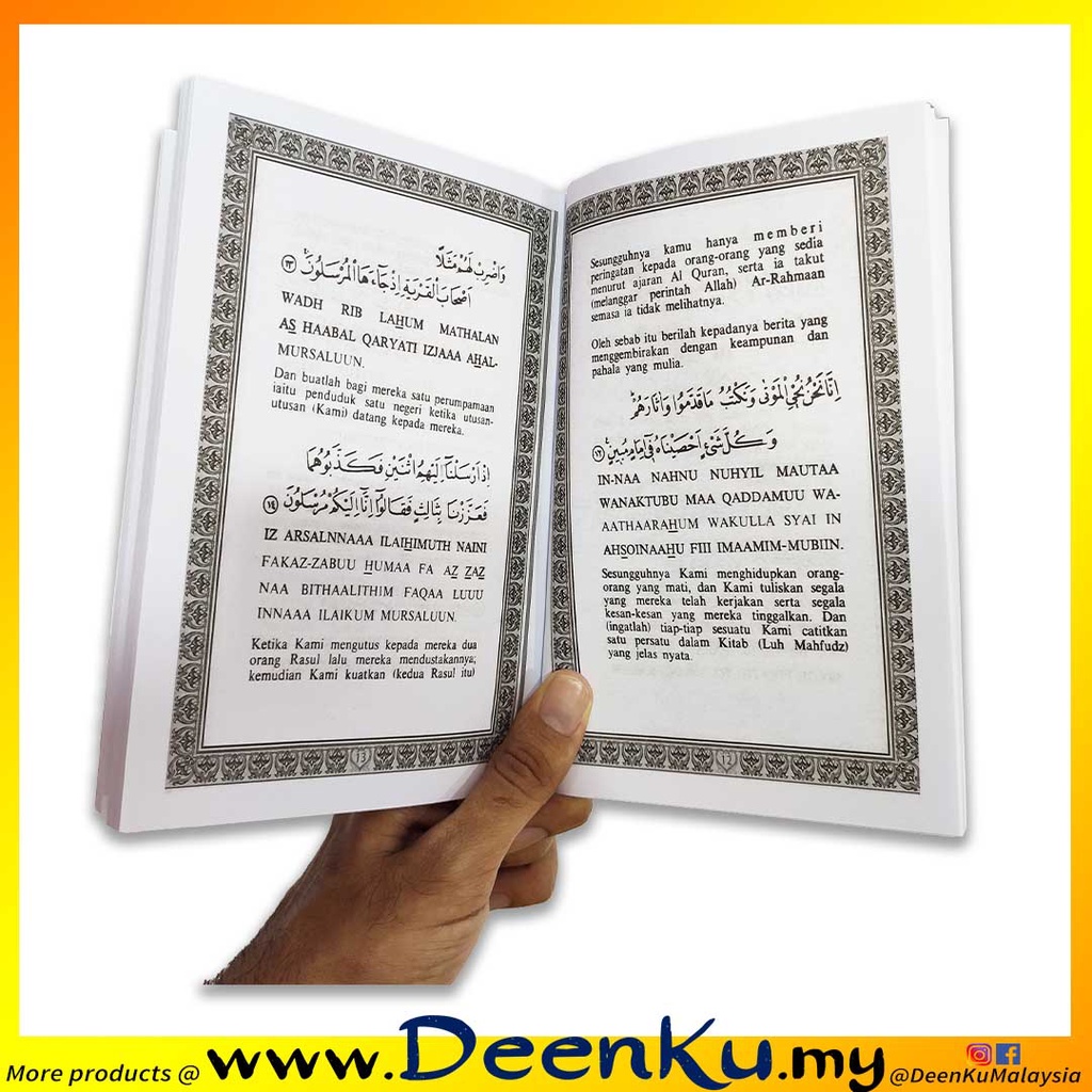 Buy Surah Yasin Sebutan Rumi Serta Terjemahan Dan Doa Thalil Yasin Rumi Seetracker Malaysia