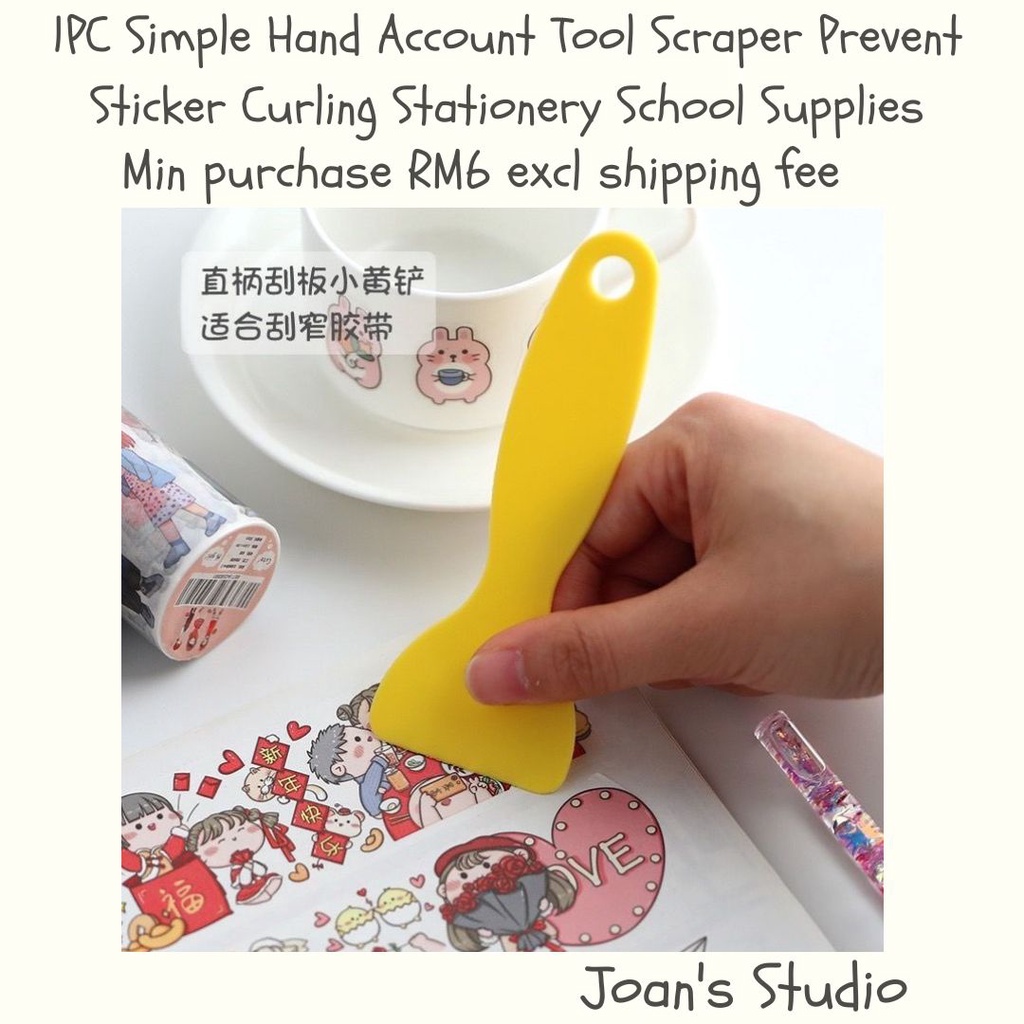 [Ready Stock] Joan's Studio 1PC Simple Hand Account Tool Scraper Prevent Sticker Curling Stationery School Supplies