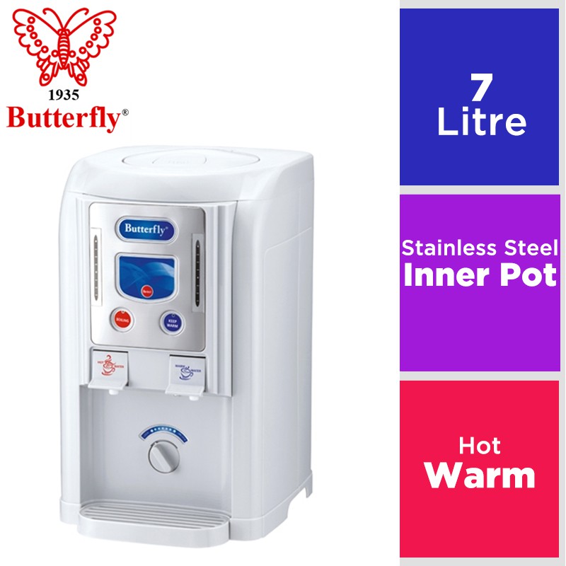 Butterfly 7L Water Dispenser BWD710 Shopee Malaysia