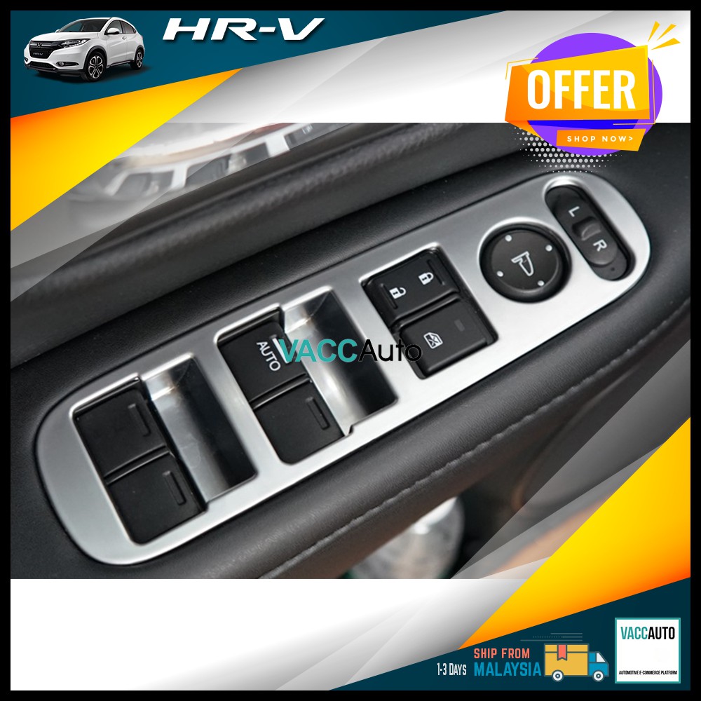 Honda HRV Window Switch Silver Panel Window Switch Panel Cover Trim