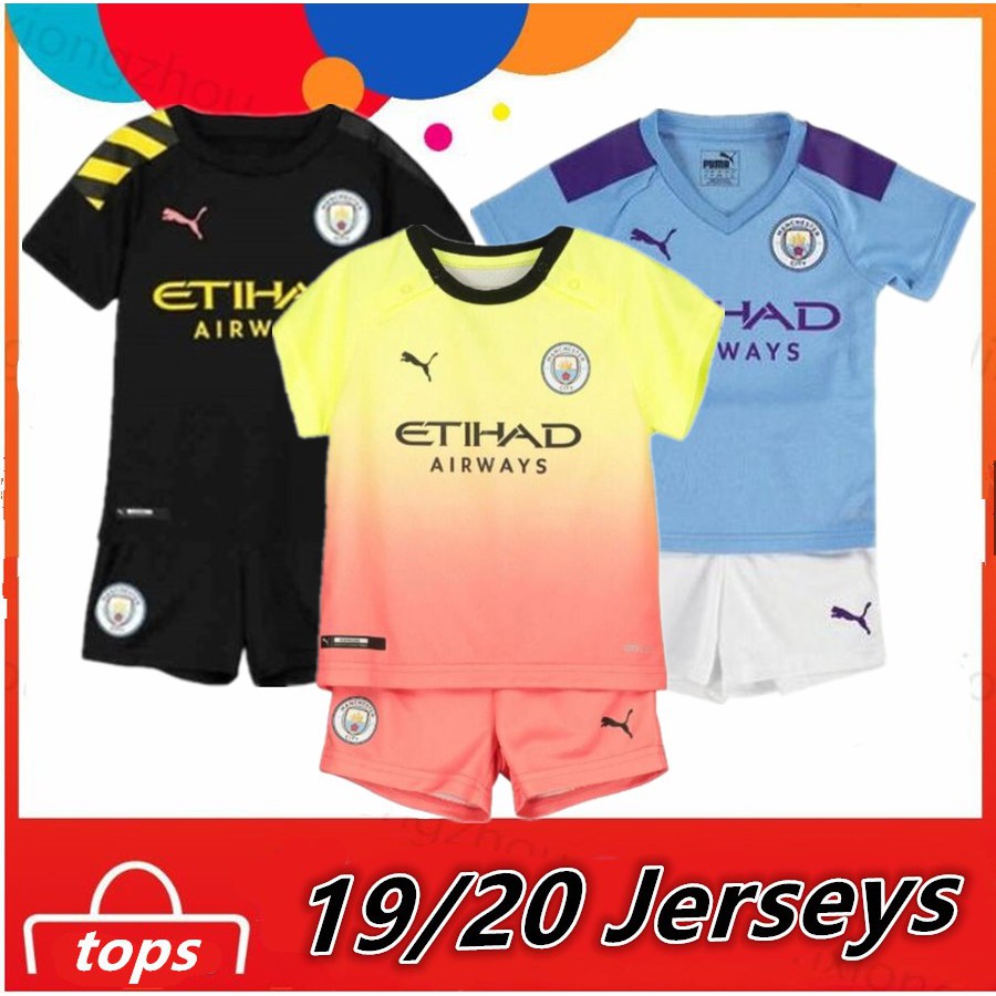 man city home kit kids