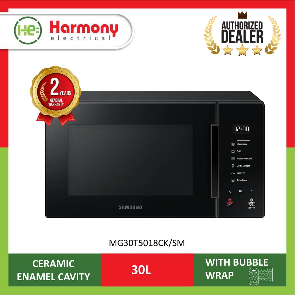 SAMSUNG 30L Grill Microwave Oven with Healthy Grill Fry Function MG30T5018CK/SM 微波炉